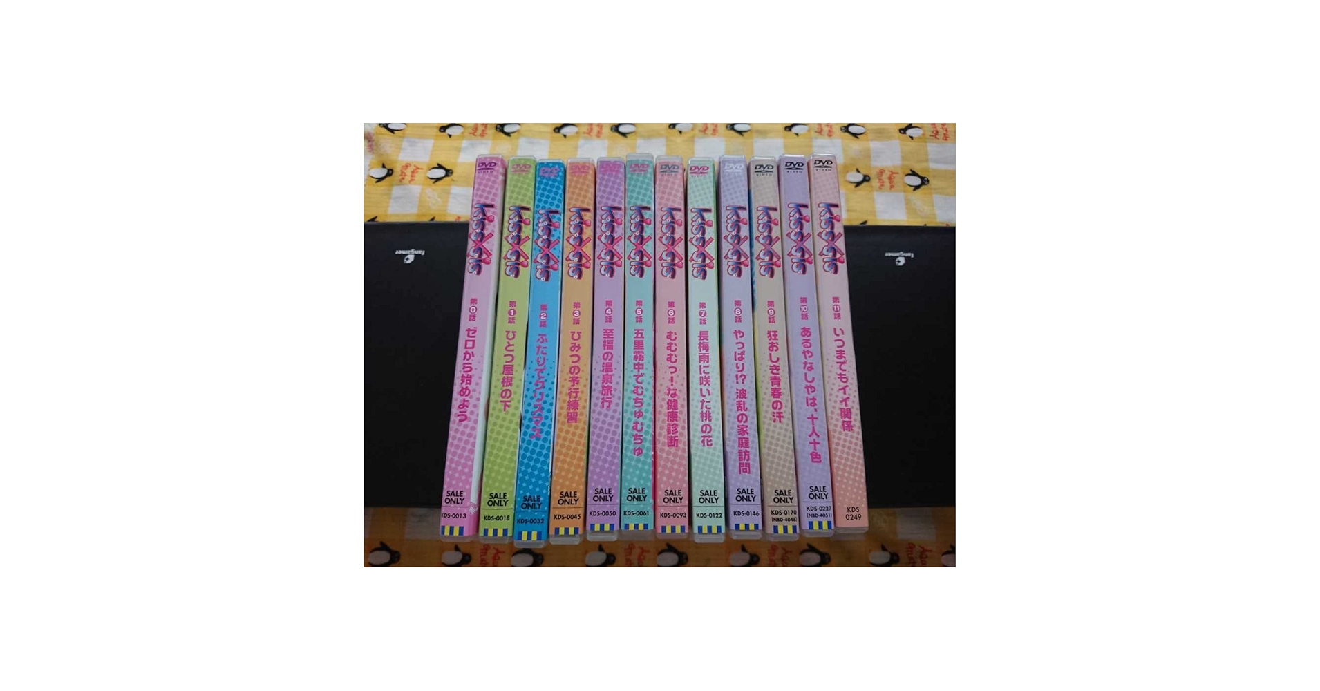 Amazon.co.jp: Kiss×sis キスシス OVA DVD 全話 : おもちゃ